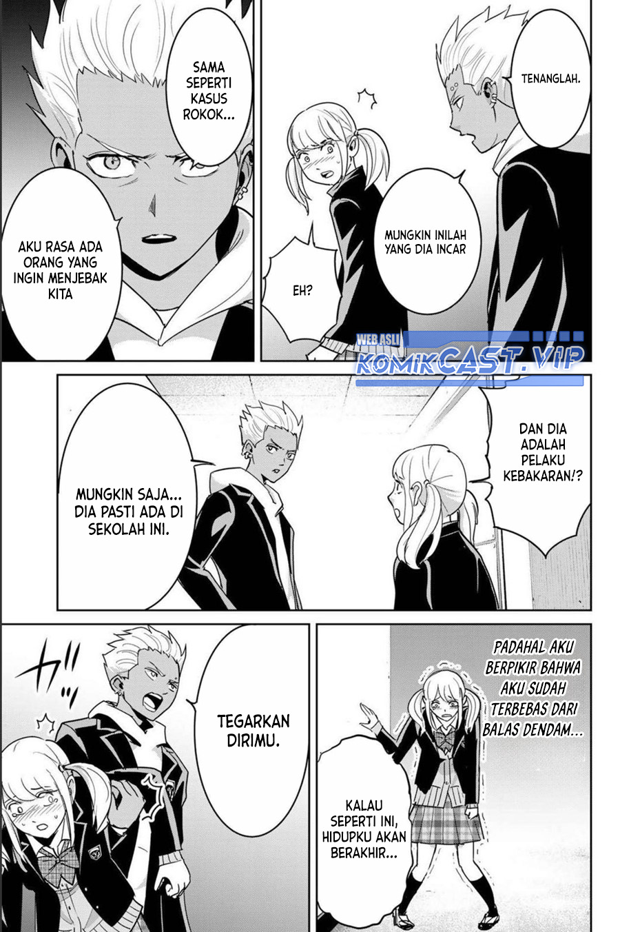 Fukushuu no Kyoukasho Bab 72 halaman 18