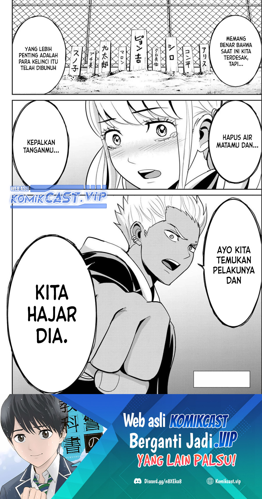 Fukushuu no Kyoukasho Bab 72 halaman 19