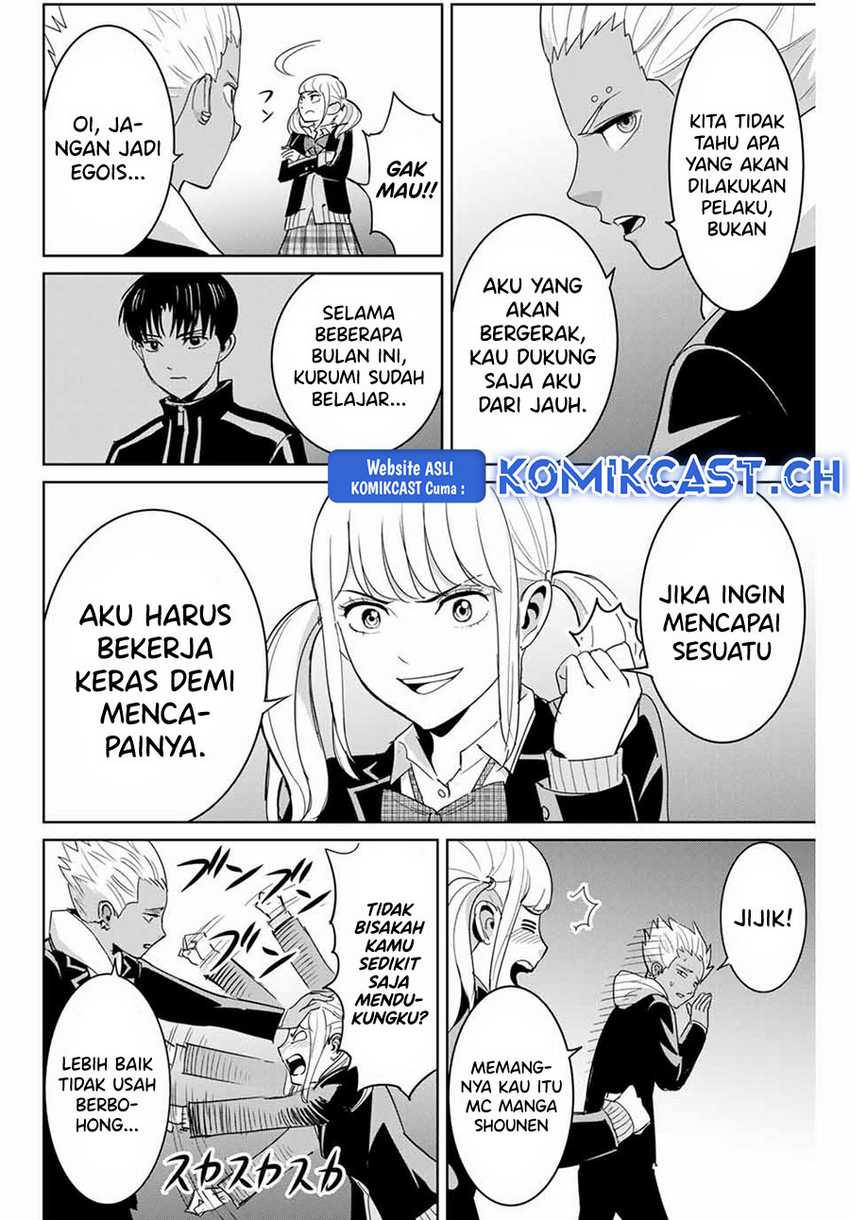 Fukushuu no Kyoukasho chapter 73 halaman 3