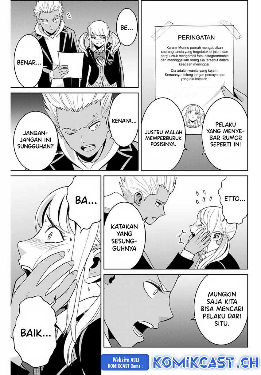 Fukushuu no Kyoukasho chapter 73 halaman 4