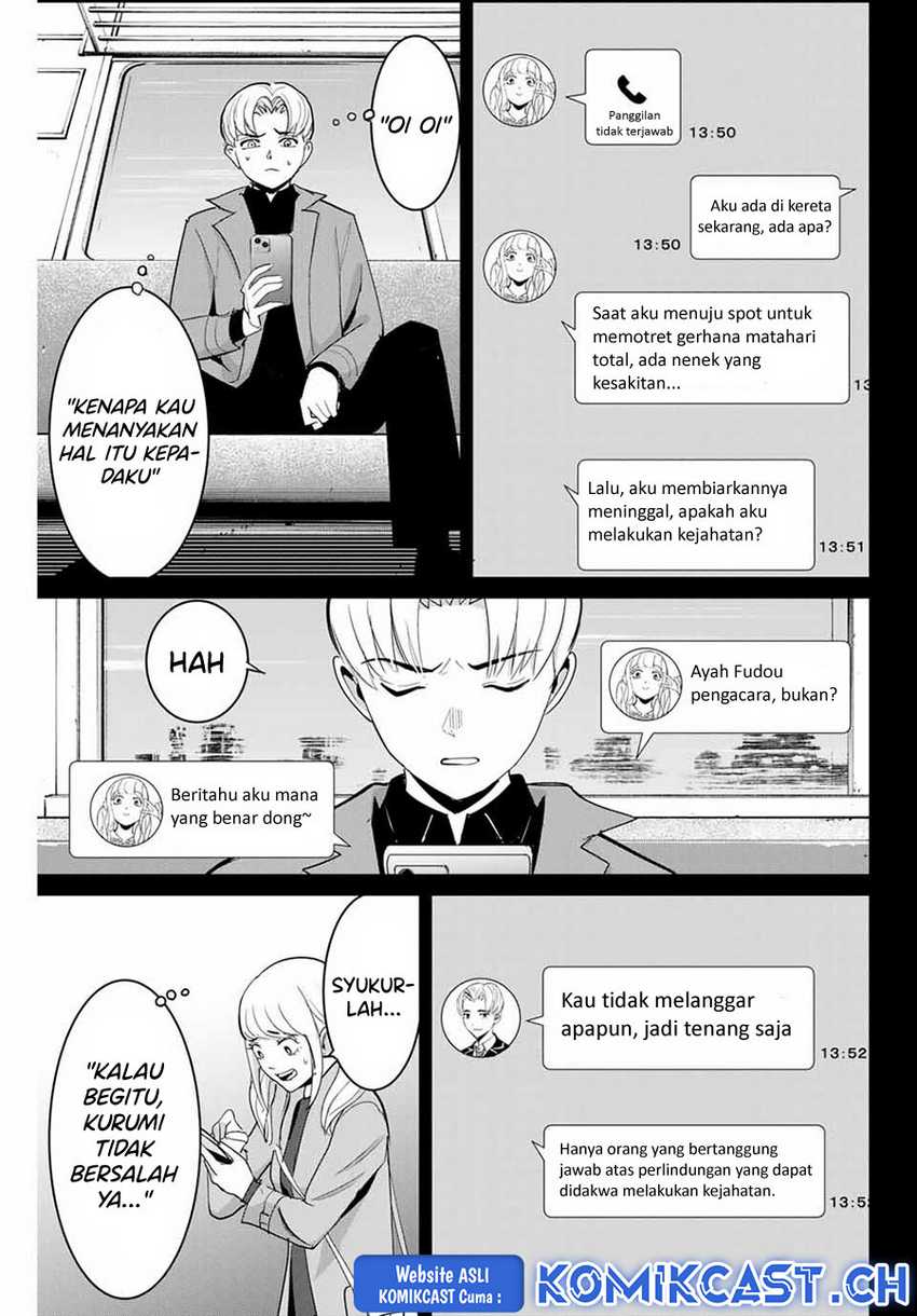 Fukushuu no Kyoukasho chapter 73 halaman 8