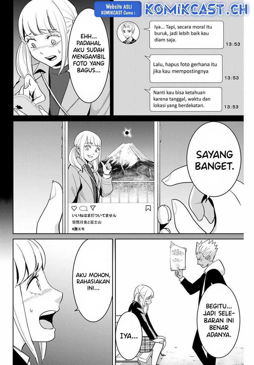 Fukushuu no Kyoukasho chapter 73 halaman 9