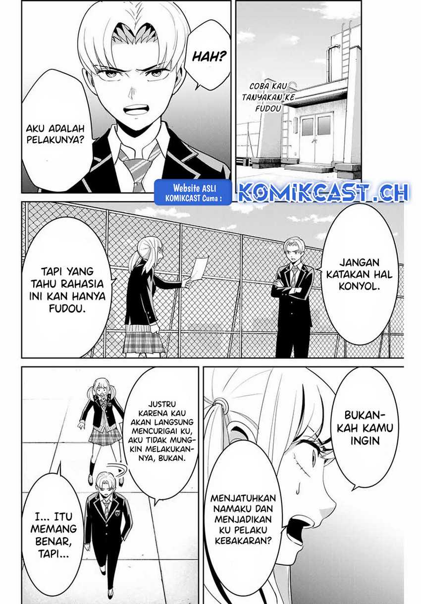 Fukushuu no Kyoukasho chapter 73 halaman 11