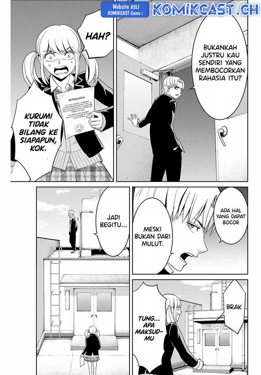 Fukushuu no Kyoukasho chapter 73 halaman 12
