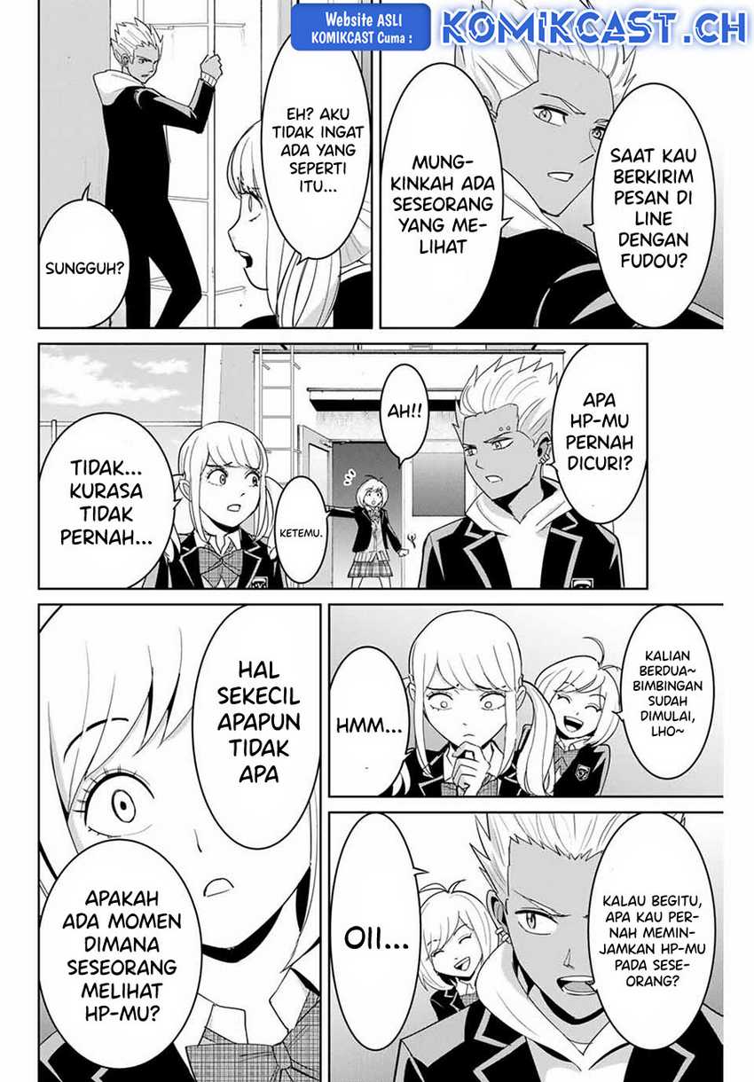Fukushuu no Kyoukasho chapter 73 halaman 13