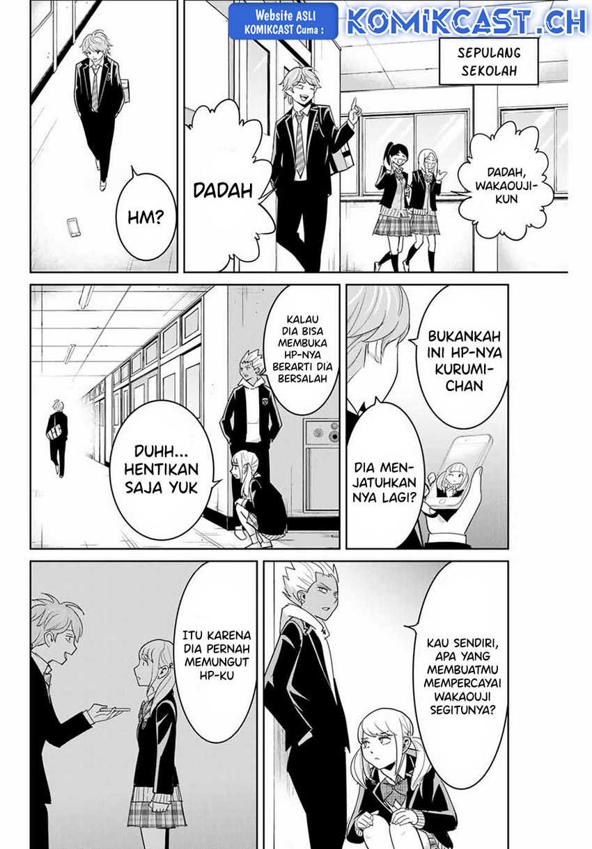 Fukushuu no Kyoukasho chapter 73 halaman 15