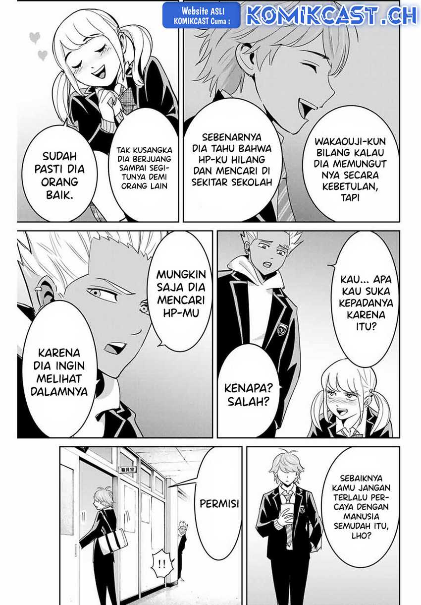 Fukushuu no Kyoukasho chapter 73 halaman 16