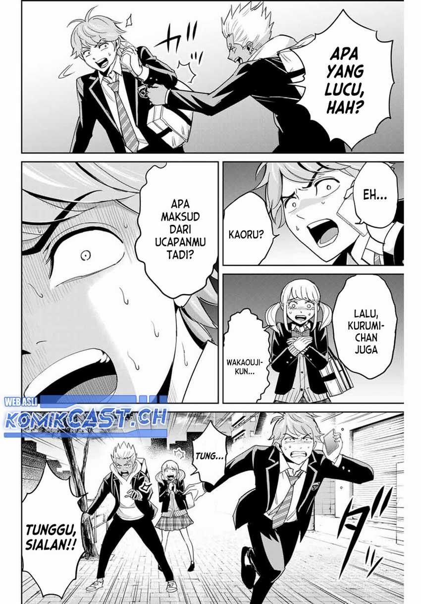 Fukushuu no Kyoukasho Bab 74 halaman 3