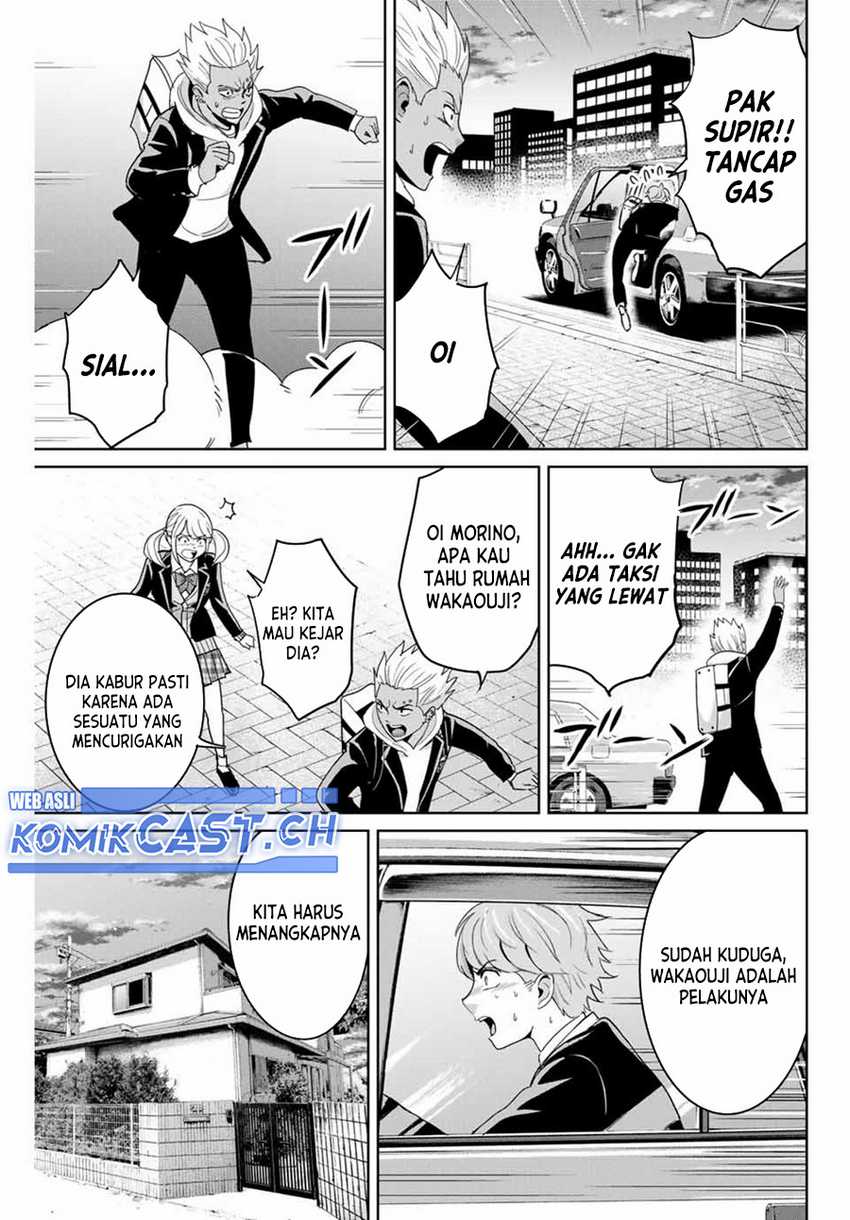 Fukushuu no Kyoukasho Bab 74 halaman 4