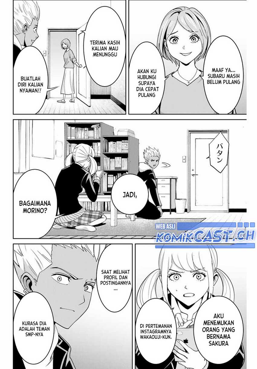 Fukushuu no Kyoukasho Bab 74 halaman 5