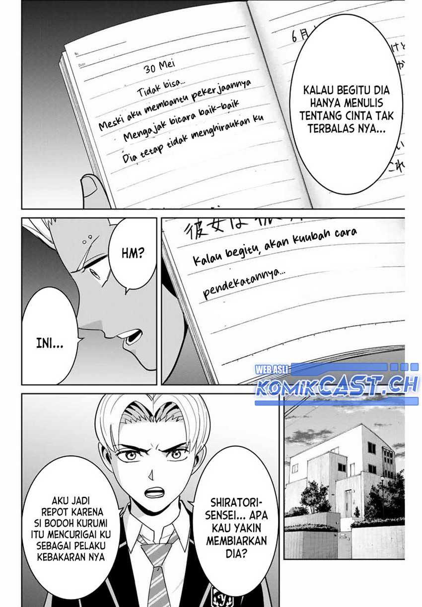 Fukushuu no Kyoukasho Bab 74 halaman 7