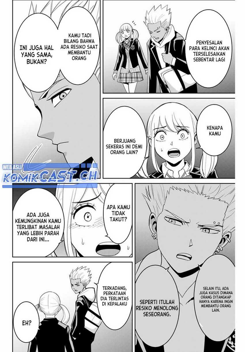 Fukushuu no Kyoukasho Bab 74 halaman 11