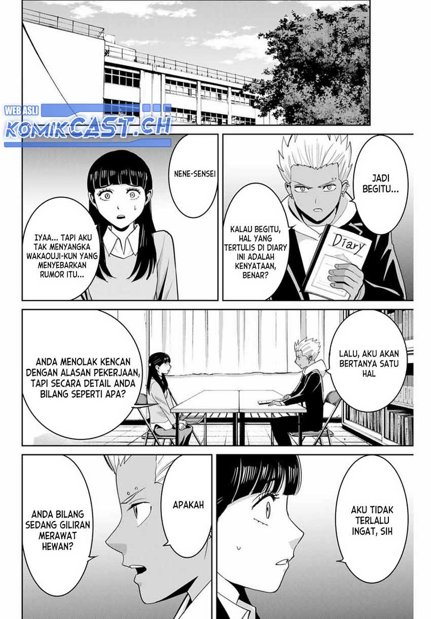 Fukushuu no Kyoukasho Bab 74 halaman 13