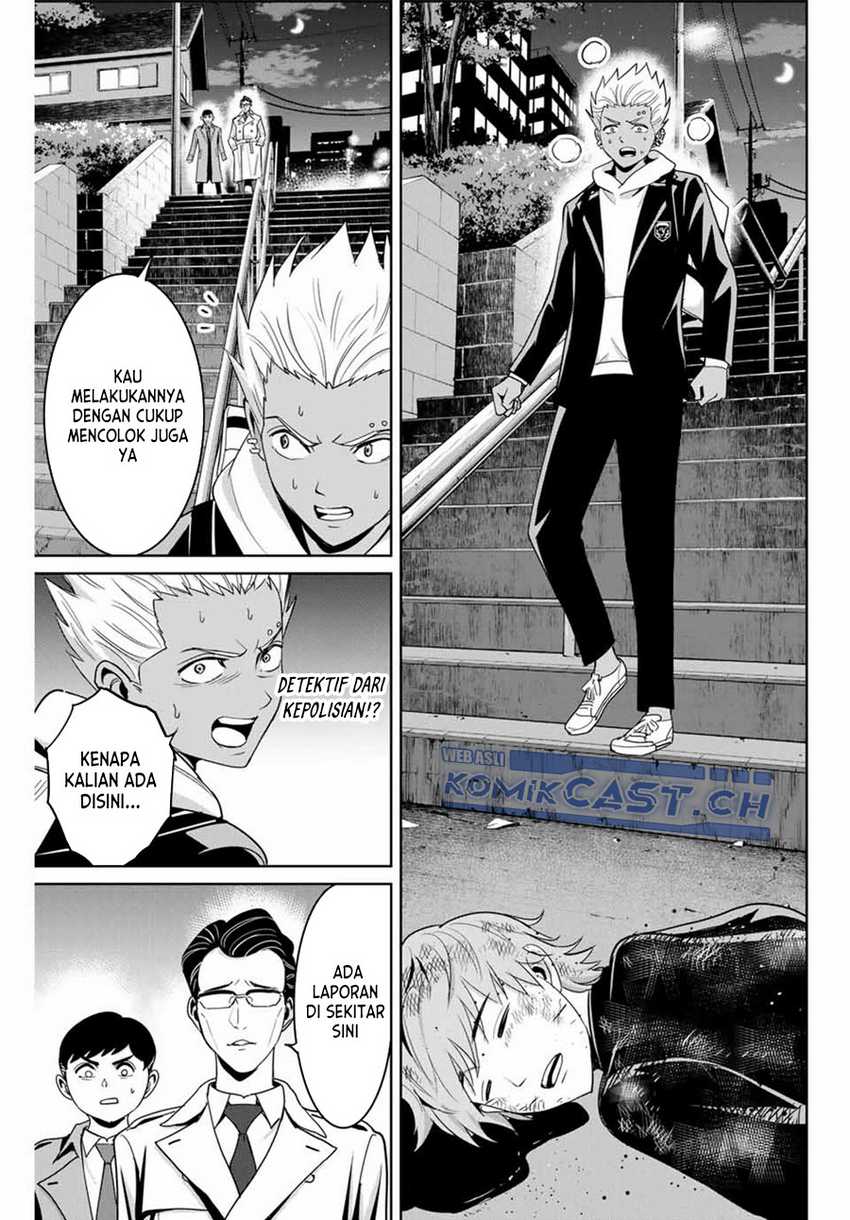 Fukushuu no Kyoukasho Bab 74 halaman 18