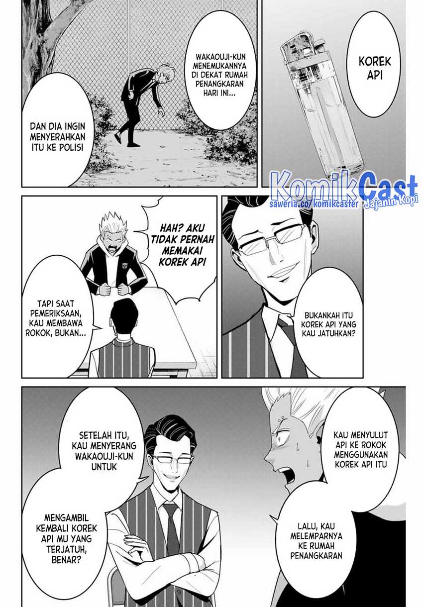 Fukushuu no Kyoukasho Bab 75 halaman 3