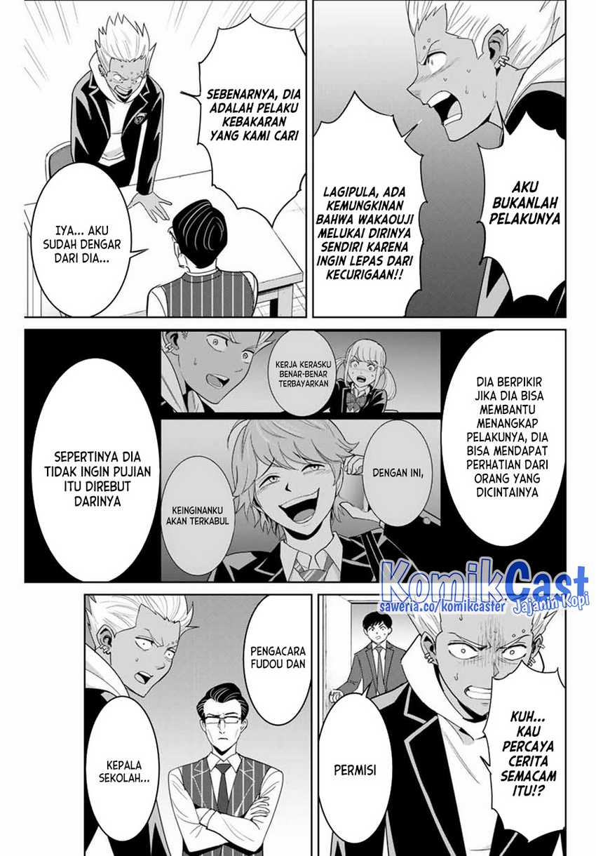 Fukushuu no Kyoukasho Bab 75 halaman 4