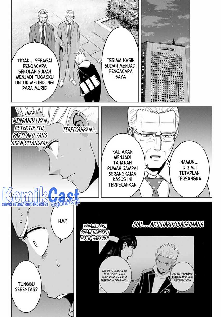 Fukushuu no Kyoukasho Bab 75 halaman 5