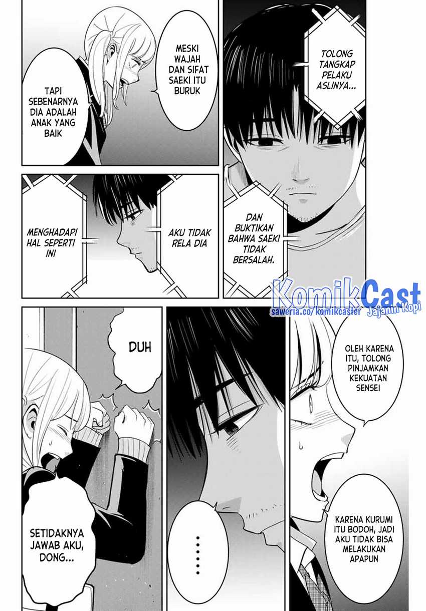 Fukushuu no Kyoukasho Bab 75 halaman 7