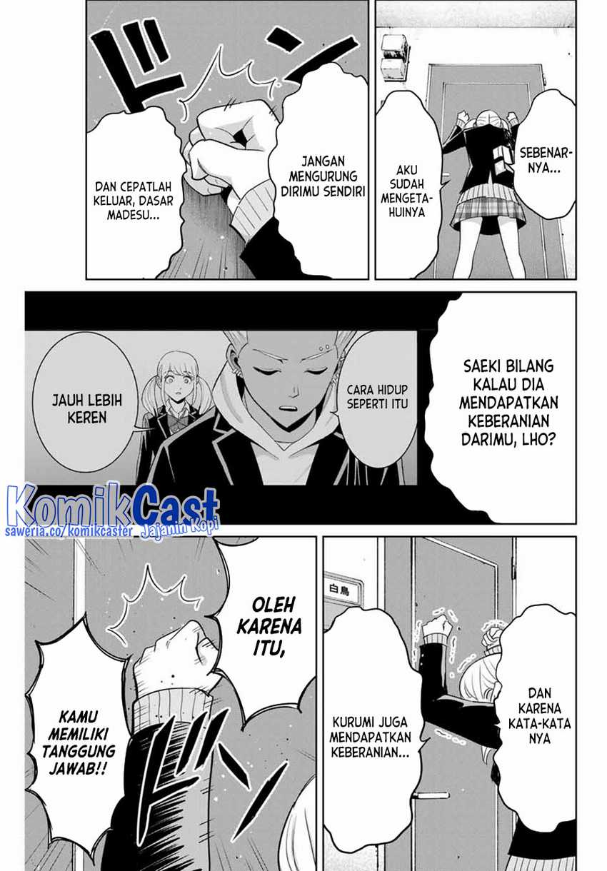 Fukushuu no Kyoukasho Bab 75 halaman 8