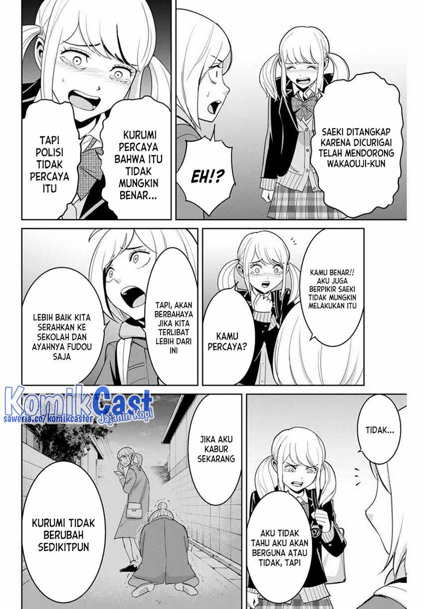 Fukushuu no Kyoukasho Bab 75 halaman 11