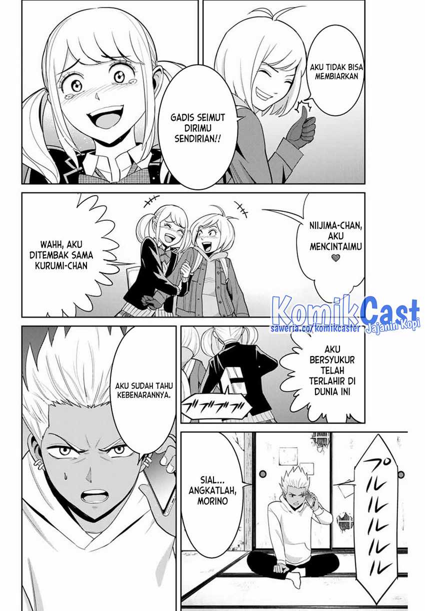 Fukushuu no Kyoukasho Bab 75 halaman 13