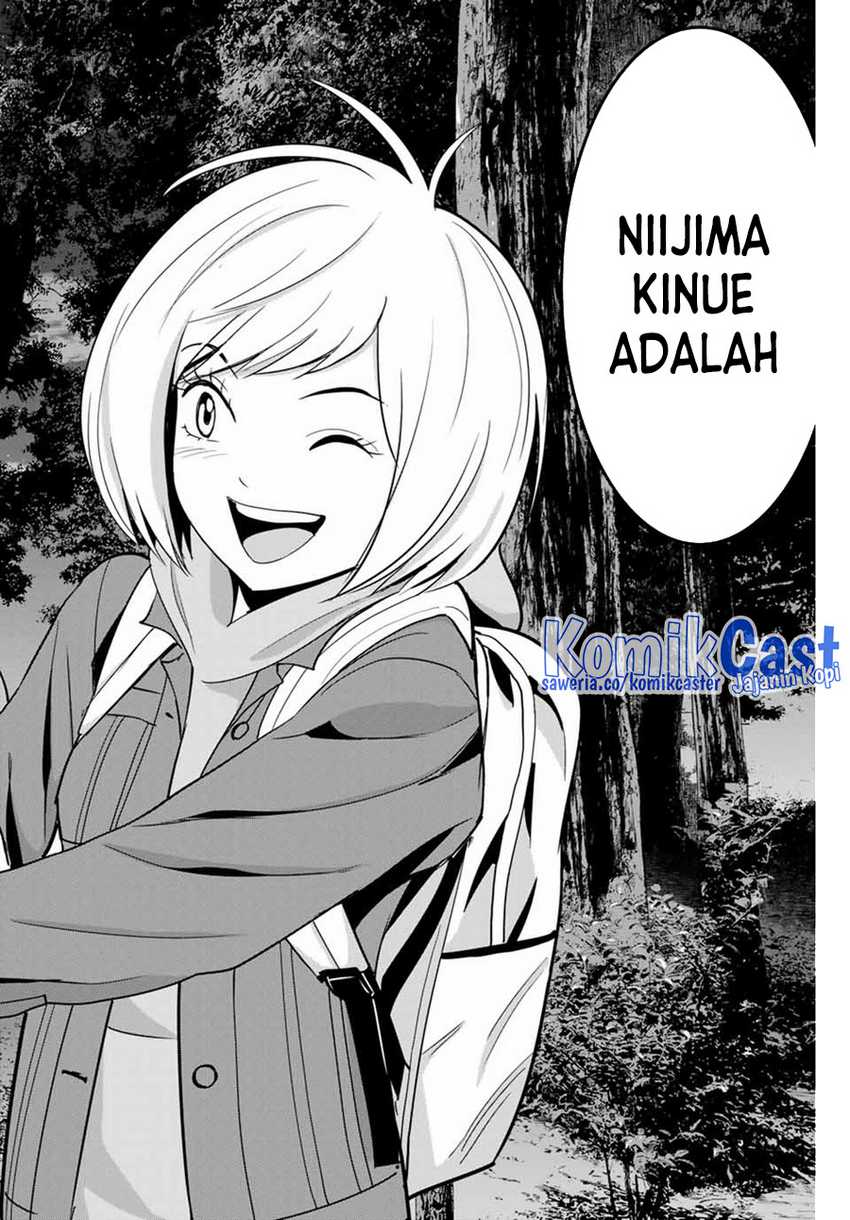 Fukushuu no Kyoukasho Bab 75 halaman 17