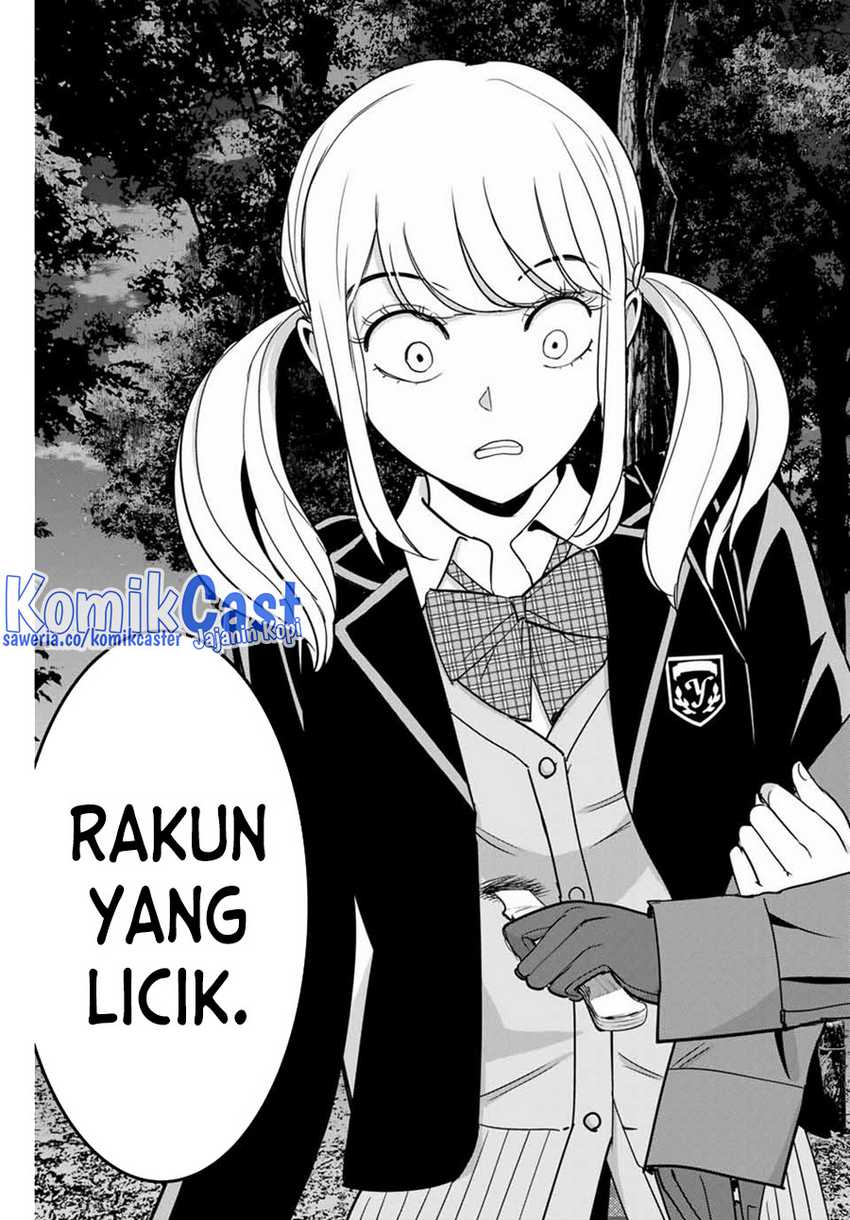 Fukushuu no Kyoukasho Bab 75 halaman 18