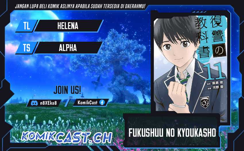 Fukushuu no Kyoukasho chapter 76 halaman 1