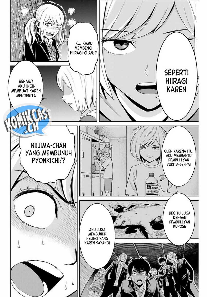 Fukushuu no Kyoukasho chapter 76 halaman 5