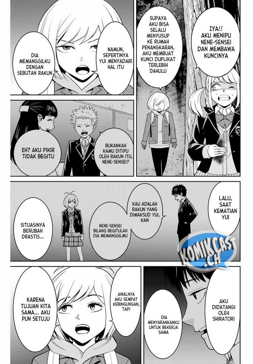 Fukushuu no Kyoukasho chapter 76 halaman 6