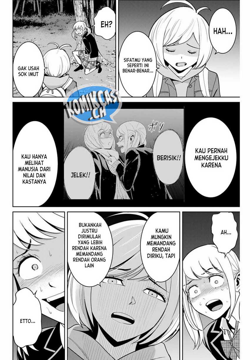 Fukushuu no Kyoukasho chapter 76 halaman 11
