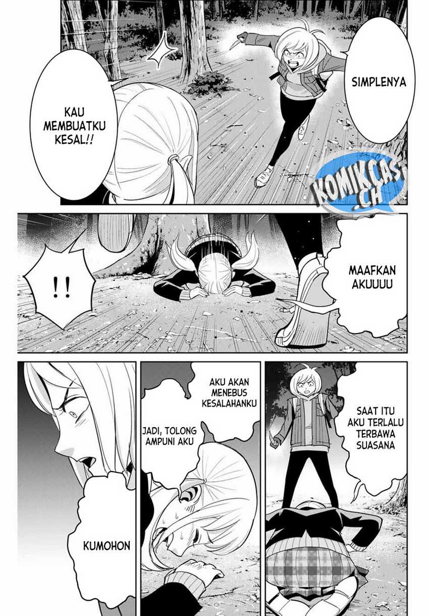 Fukushuu no Kyoukasho chapter 76 halaman 12