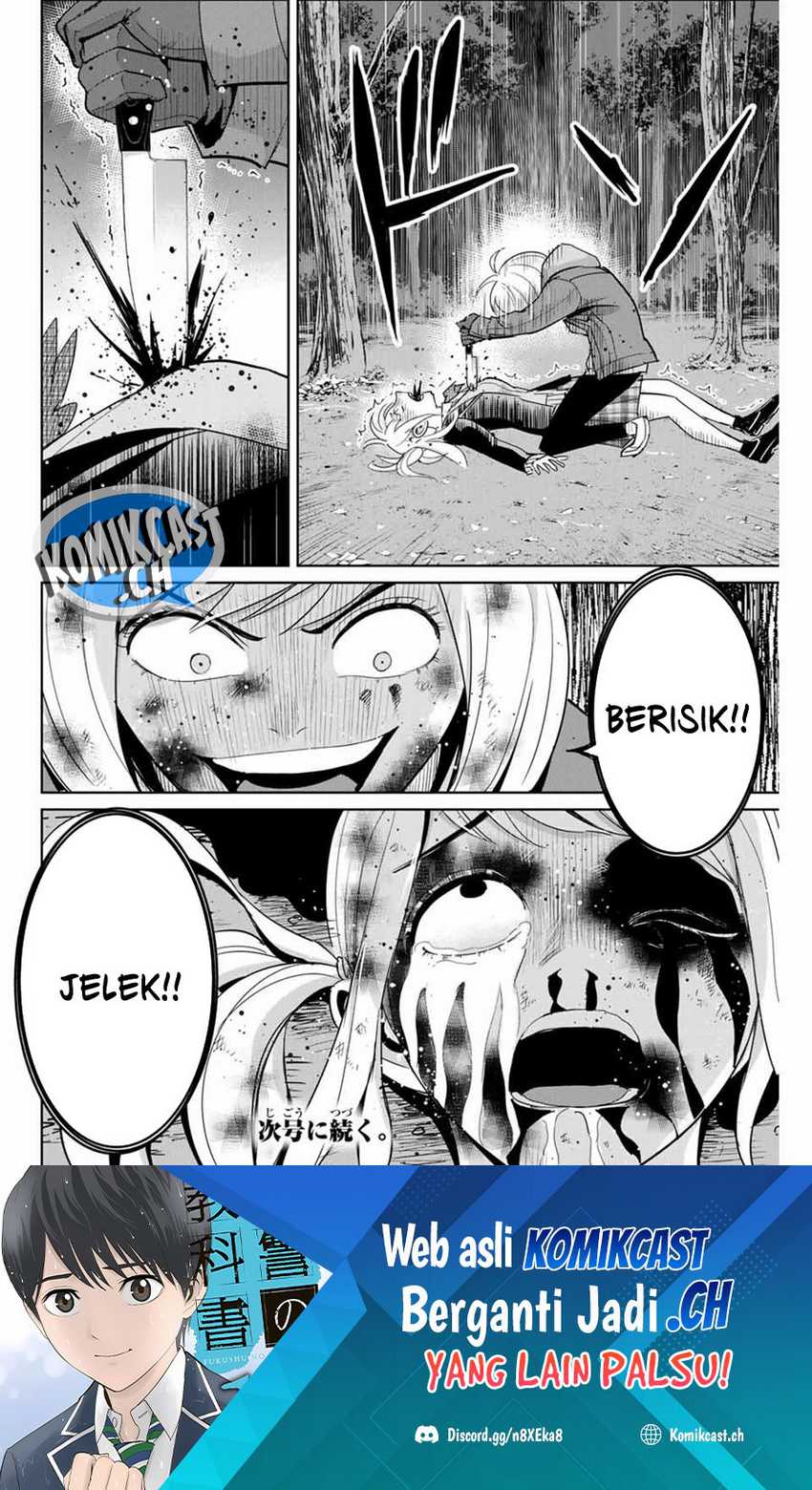 Fukushuu no Kyoukasho chapter 76 halaman 19