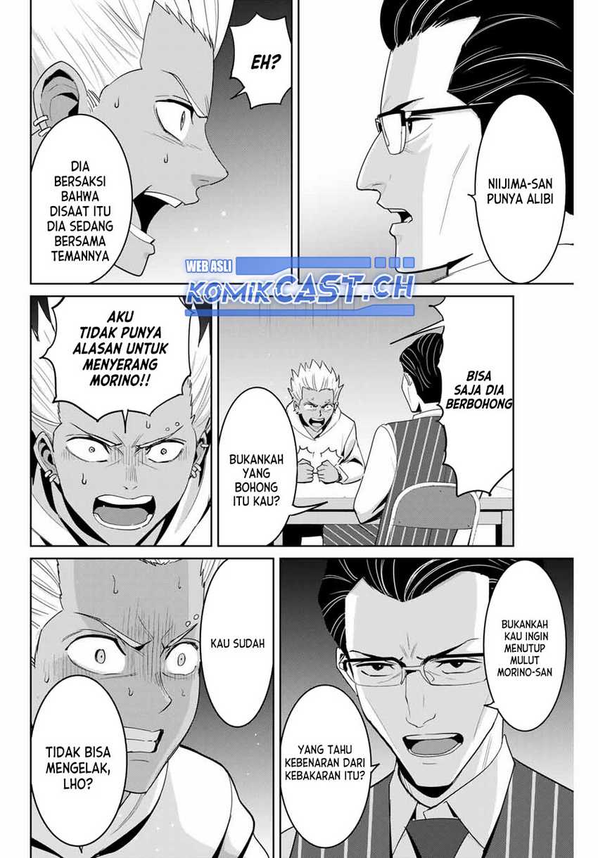 Fukushuu no Kyoukasho chapter 77 halaman 3