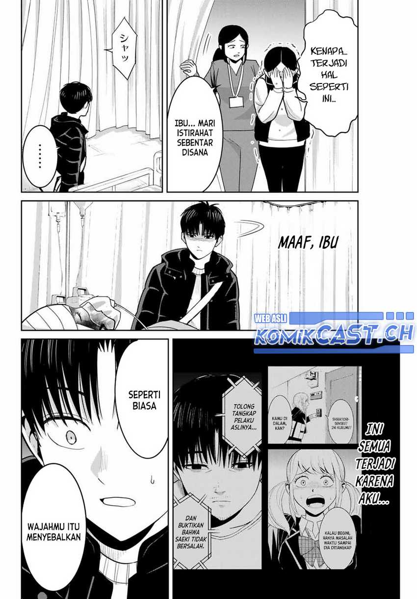 Fukushuu no Kyoukasho chapter 77 halaman 5