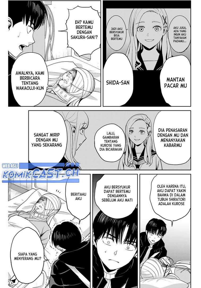 Fukushuu no Kyoukasho chapter 77 halaman 8