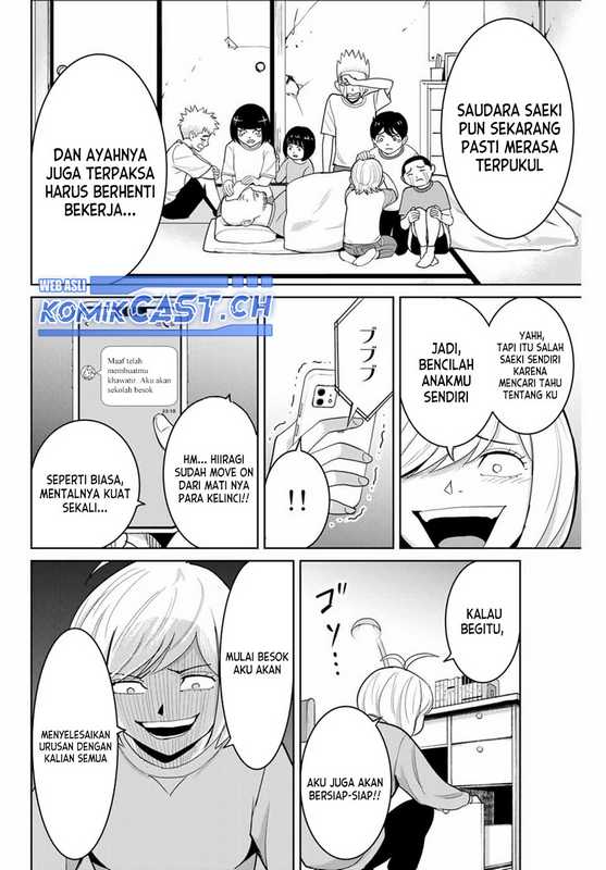 Fukushuu no Kyoukasho chapter 78 halaman 3