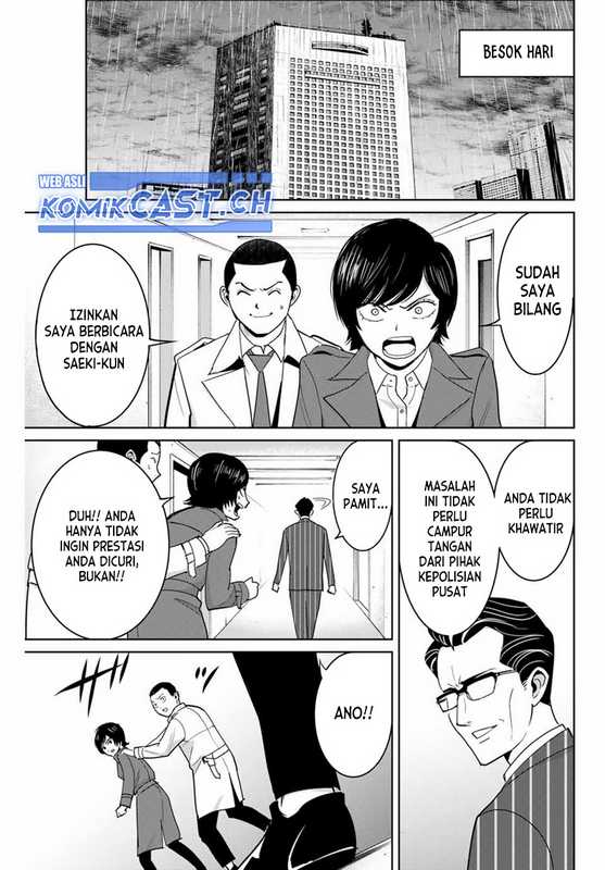 Fukushuu no Kyoukasho chapter 78 halaman 4