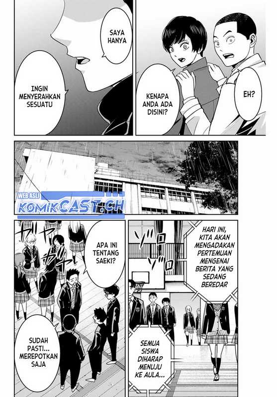 Fukushuu no Kyoukasho chapter 78 halaman 5