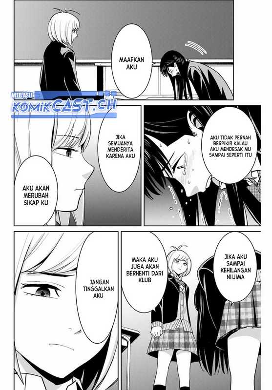 Fukushuu no Kyoukasho chapter 78 halaman 15