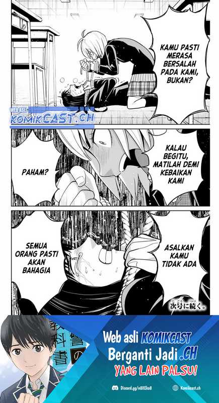 Fukushuu no Kyoukasho chapter 78 halaman 19