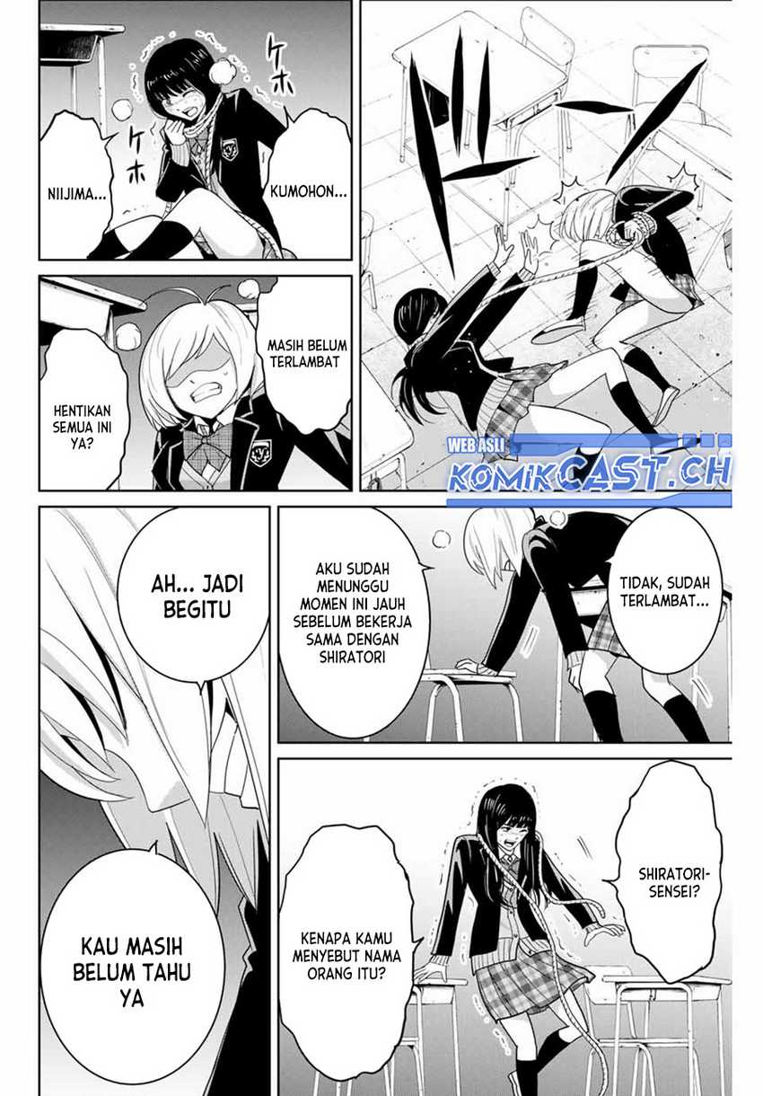 Fukushuu no Kyoukasho Bab 79 halaman 3