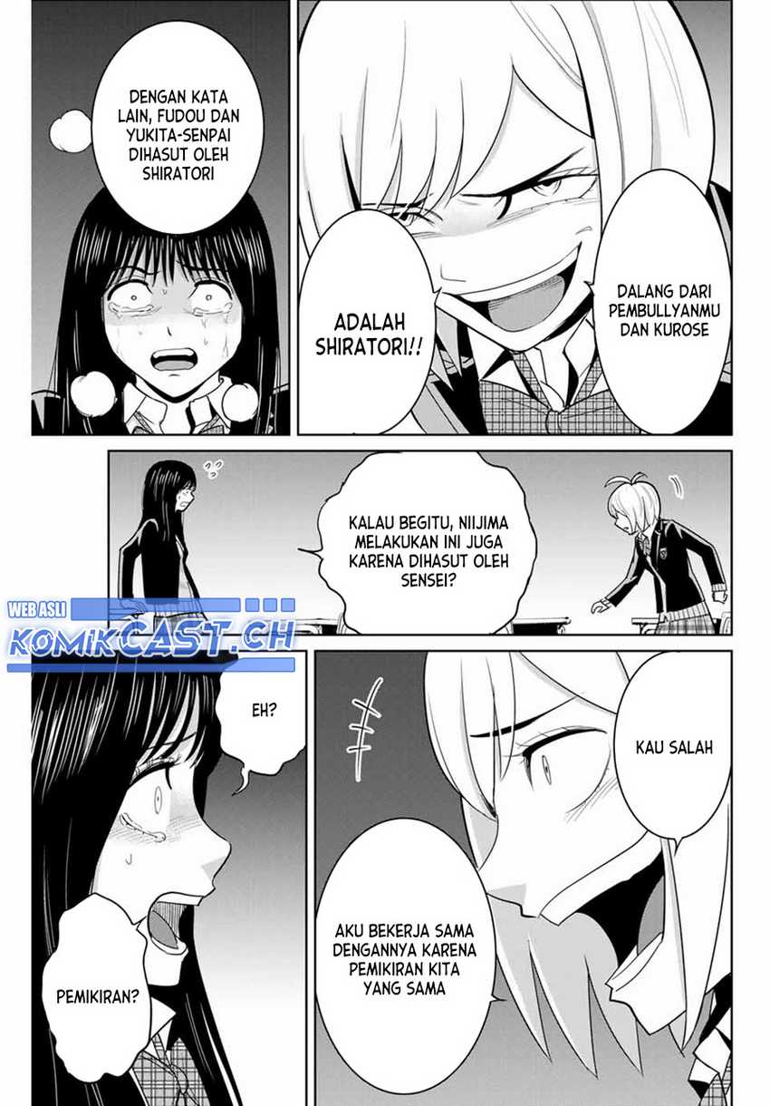 Fukushuu no Kyoukasho Bab 79 halaman 4