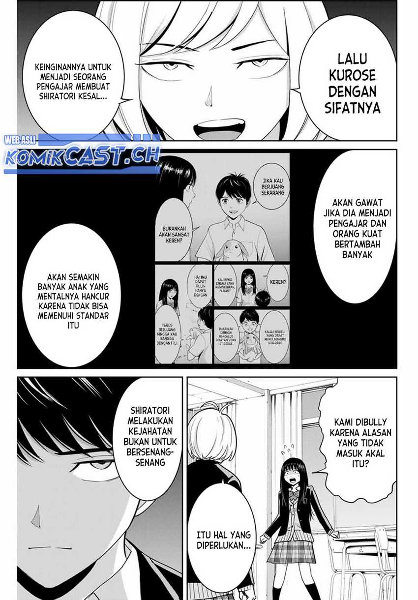 Fukushuu no Kyoukasho Bab 79 halaman 6