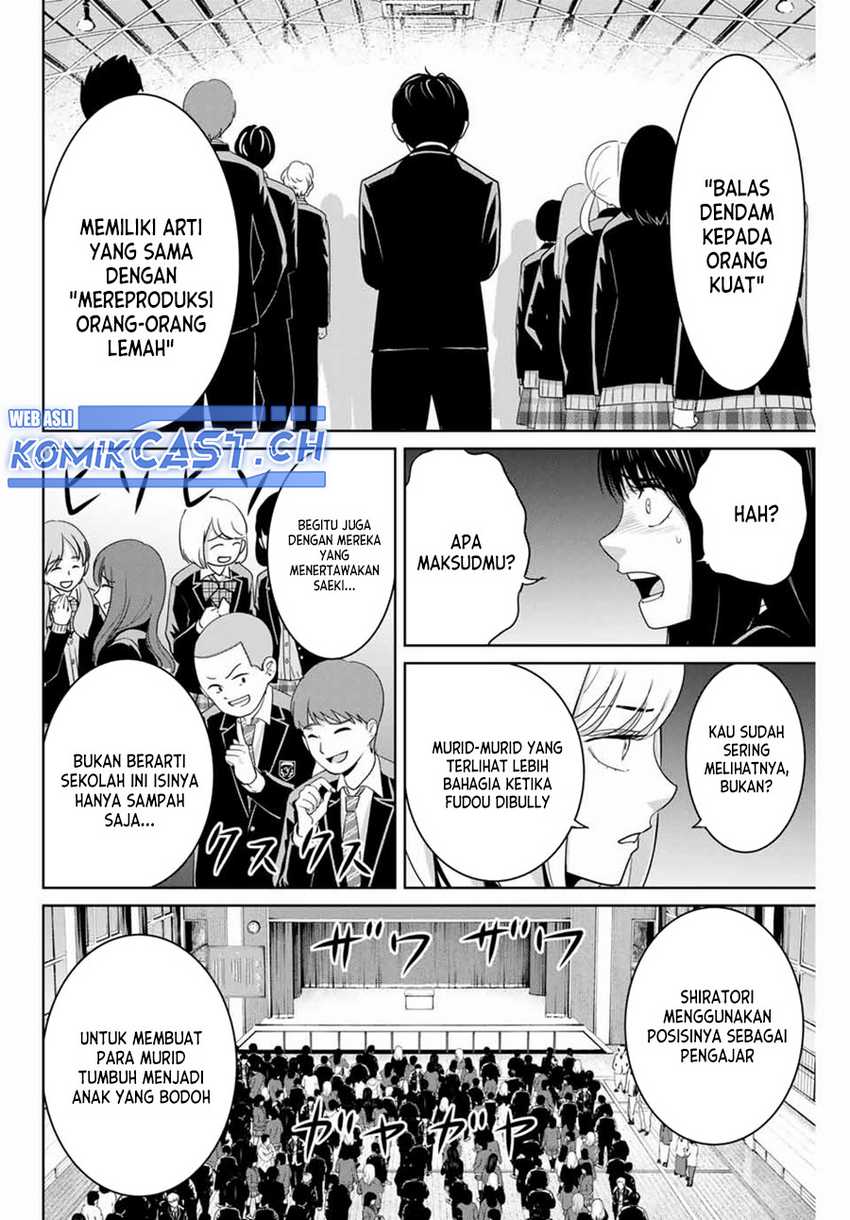 Fukushuu no Kyoukasho Bab 79 halaman 7