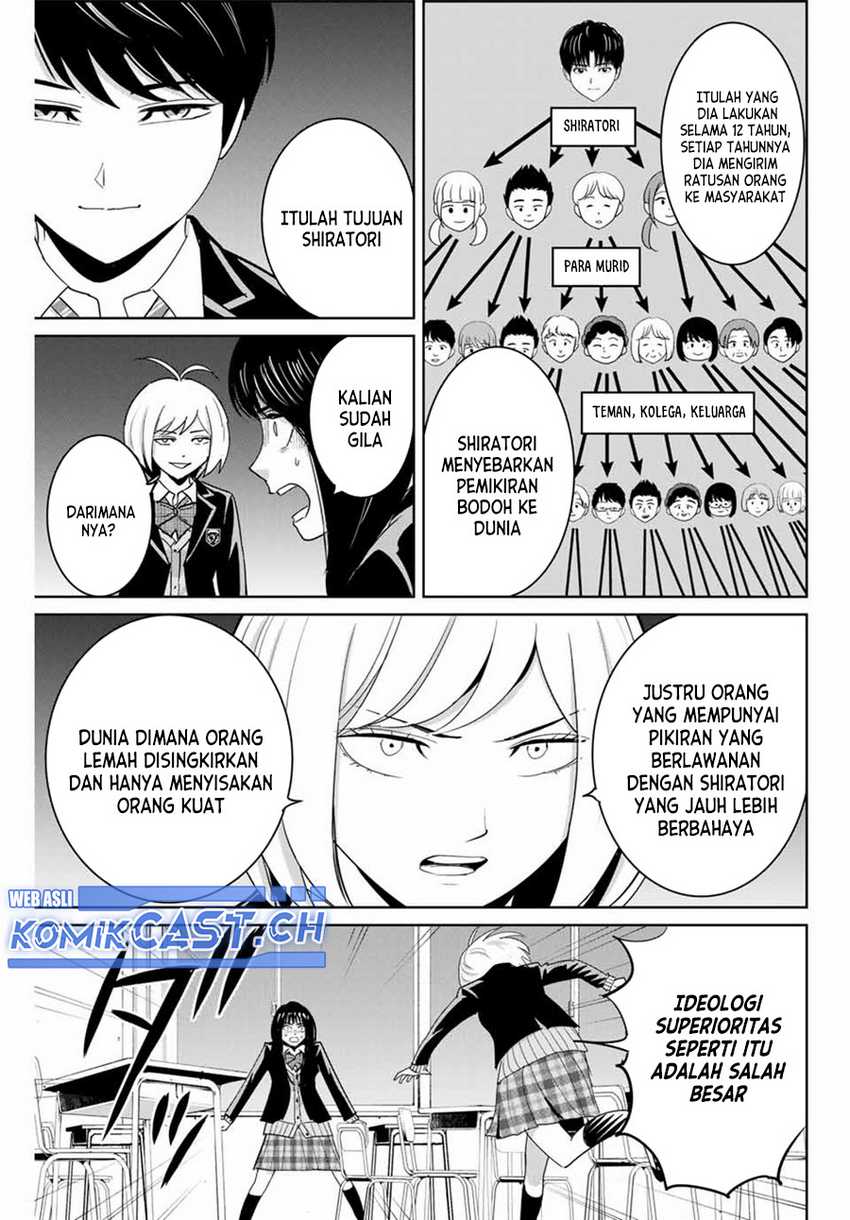 Fukushuu no Kyoukasho Bab 79 halaman 8