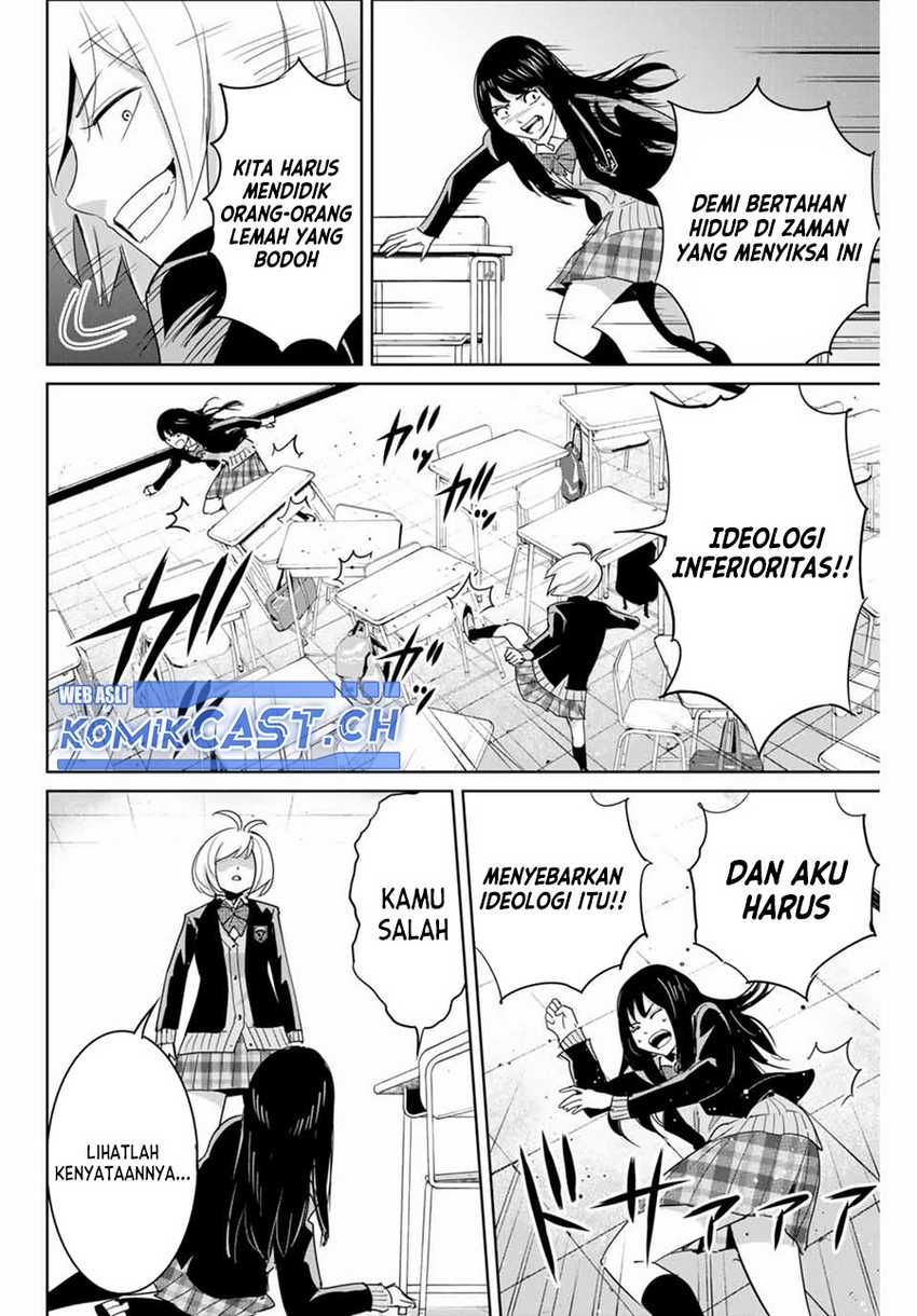 Fukushuu no Kyoukasho Bab 79 halaman 9
