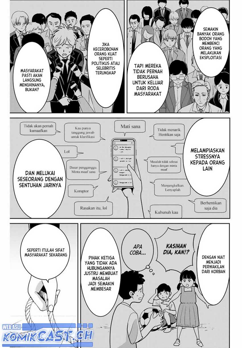 Fukushuu no Kyoukasho Bab 79 halaman 10