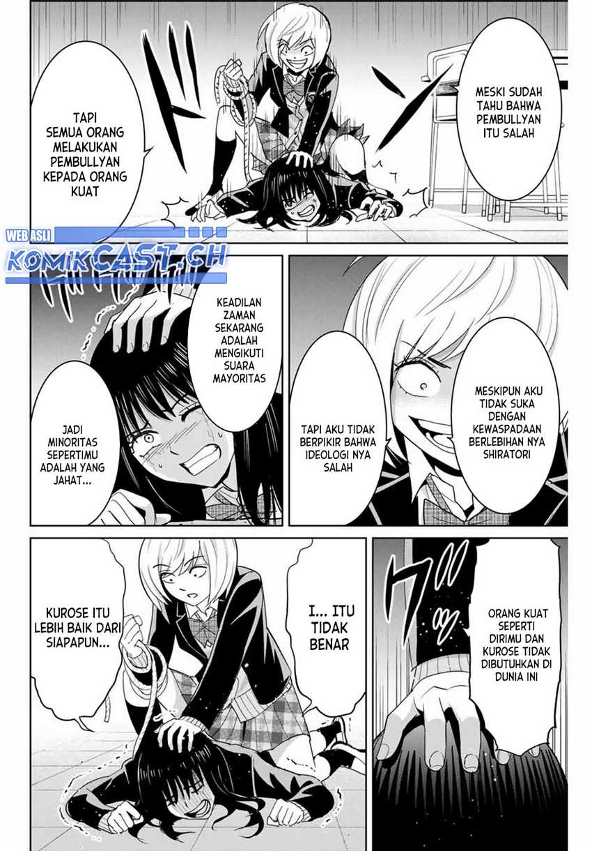 Fukushuu no Kyoukasho Bab 79 halaman 11