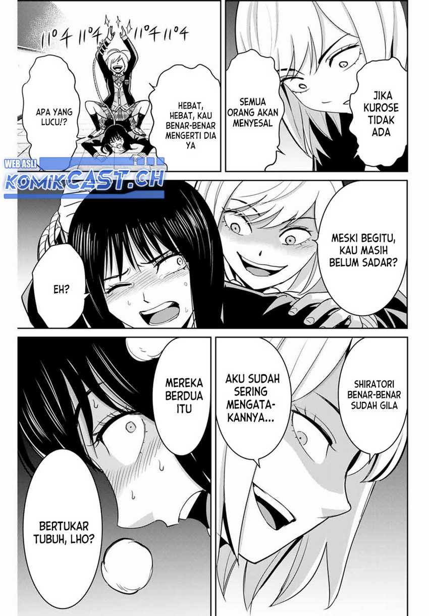 Fukushuu no Kyoukasho Bab 79 halaman 12
